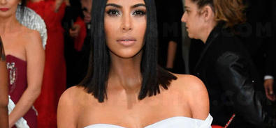 The 1 exercise that brought Kim Kardashian into the shape of her life </title>